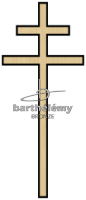 Cross of Lorraine Bronze